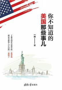 香纸沟旅游景区门票多少