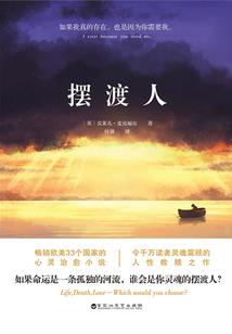 江苏旅游景点门票与价格
