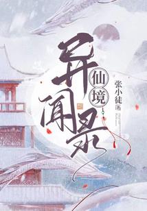 道县到贵阳走国道自驾游