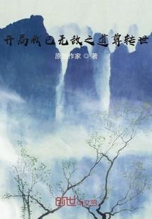 武汉旅游住哪里惬意
