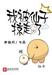 柯坪旅游攻略