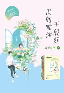 什么车适合旅游安全