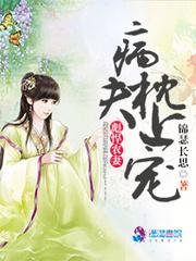 东北环线旅游地图图片