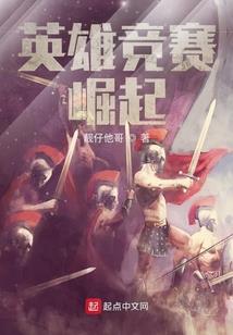 永川私人旅游团电话