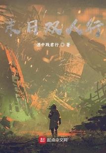 到迪拜的旅游签证
