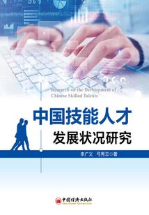 香港回贵州旅游团价格