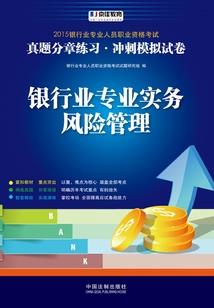 天津适合2天短途旅游吗
