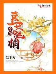 日本旅游花费2天多少