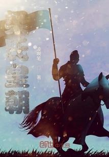 屯昌梦幻香山门票