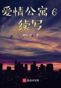 广汉二日旅游攻略图文