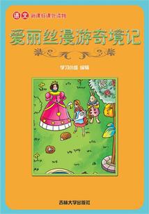 旅游区哪个国家