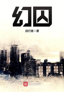 很多旅游景点英语