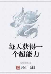有雕塑的玻璃桥旅游景点