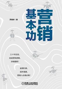 辽宁长春旅游