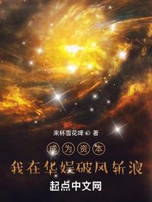 补录学校值得去吗