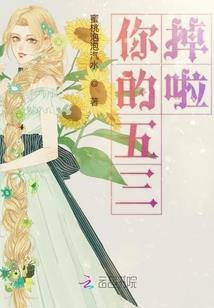 五台山门票预约