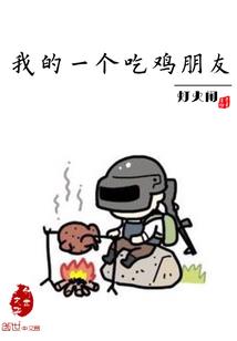 厦门旅游地图手绘高清版