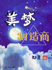 济南自驾游旅游攻略