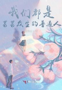 乐山适合老人旅游吗知乎