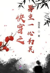 威海去哪办理旅游签证