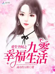 台湾人到以色列旅游团