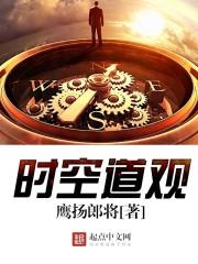 吉林龙潭自驾游