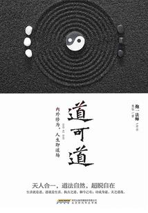 德清旅游必备清单女生