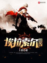 你又何必去讨好原唱
