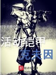 留学生芬兰旅游签证要求