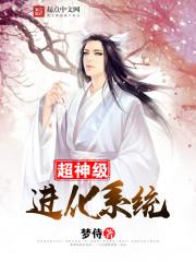 正祥旅游团