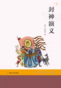 江西附近省份旅游两天