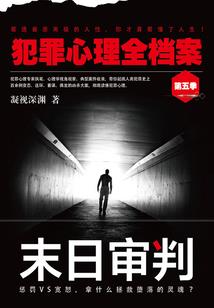 欧洲旅游签证存款多少钱