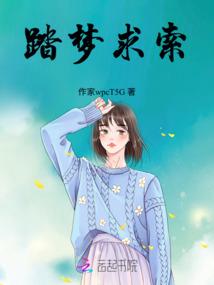 世界杯武汉门票价格