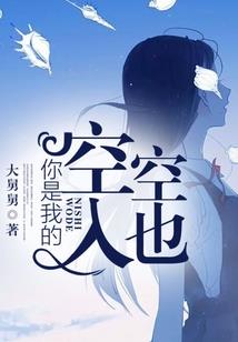 旅游演艺项目市场调研