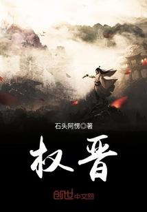 福州到温州旅游3天