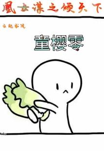 墨西哥旅游怎么签证吗