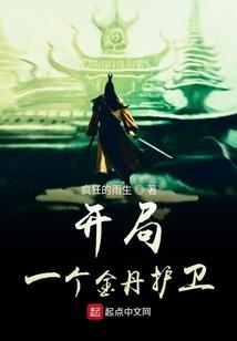 南昌到镇江自驾经过