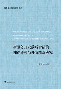 近日重庆旅游人数多少