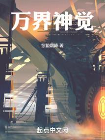 梅州客天旅游景区