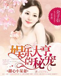 北方旅游地图