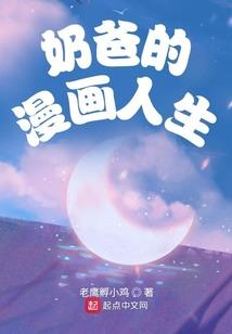 5天夏季旅游去哪里合适