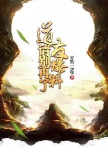 邵阳市华中旅游学校官网