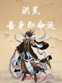 缅北旅游禁地是哪里