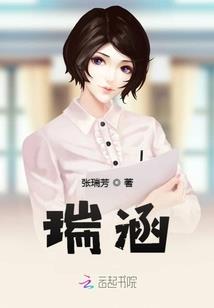 长治相约旅游公司地址