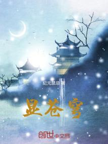 金华到天津旅游住宿推荐