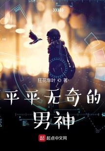 雷克雅未克旅游攻略