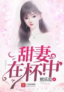海边城市福建旅游地图