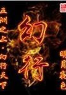 东半湖旅游攻略