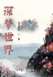牡丹江旅游团报价表