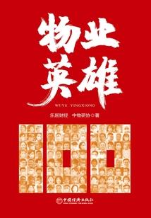 香港旅游往返多少次签证